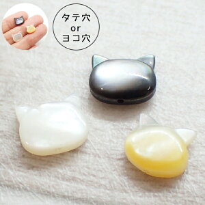 20%ItN[| 48Ԍ聚VFp[c 73. ˂ c  r[Y 10x8mm 1 L lR VFr[Y }U[Iup[ Lbg p[c nhCh  L DIY 