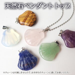 At^[SALE N[|VR΁@y1z Lk y_ggbv 20mm  ޗ ANZT[p[c lbNX `[