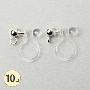 AM[Ή mz[sAX XeXJty44. Vo[ 10 5yA z NA[  p[c  nhCh DIY 