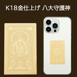 15%�I�t�N�[�|�� �}���\�����y������{���zK18���d�グ ���J�[�h �ʎ�S�o���� ���^ �J�^ ���� ��� ����� ���z���