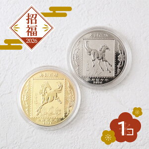 20%It X[p[SALEy2026NzN  S[h Vo[ _ LORC  Mtg ^ n