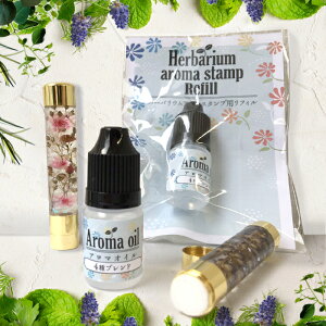 20%It X[p[SALE̓ Mtg n[oE A}X^v ptB A}IC 4ml ԕ ԕǑ΍ ėp }XN  ڐG N[_E N[  ԕ΍ GbZV
