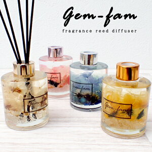 10%ItN[| 11/1܂ŁGem-fam n[oE tOX [hfBt[U[ x_[ [Y OX Ӓ A} fBt[U[ [tOX fBq[U[ 