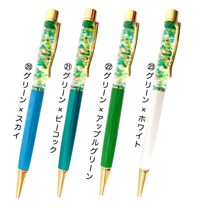 楽天市場】ハーバリウムボールペン 名入れ対応あり 母の日【完成品 