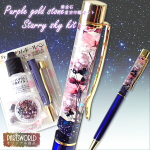 20%ItN[| 48Ԍ聚yCPzn[oE{[y Lbgyz  {[yLbg v[g Mtg [NVbv Cxg o^C EB^[ ~  