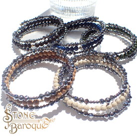 15%オフSALE マラソン★形状記憶 チタン ブレスレット【6】テラヘルツ×北投石 K18 送料無料 ミラーボール 18金 日本製 自社製 ギフト プレゼント クリスマス ユニセックス メモリーワイヤー ブレス テラヘルツ 高純度 テラヘルツ鉱石 北投石