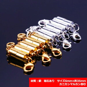 20%It X[p[SALEy16.΃NXv JjJt@6~z }OlbgNXv b lbNXp[c nhChp[c NXv ߋ ߋ  p[c r[Y