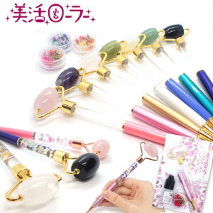 10%ItN[| 11/1܂Ł̓ Mtg yLbgz({[y^Cv)[[ VR΁y{fBF(No.1~4)×^FGOLDzy[֑z [NVbv ȒP hV̓ n[