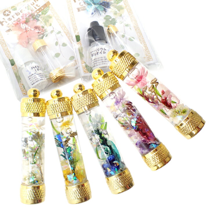 楽天市場】15%オフ お買い物マラソン ハーバリウムチャーム 【手作り  