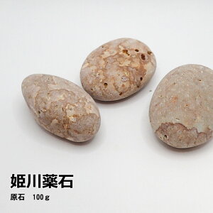 P5{MAX20%ItN[|{ P  y52z (Ȃ) y100gz VR p[Xg[  p[c WNtg nhCh DIY ANZT[ fށ@Z[ΏۊO