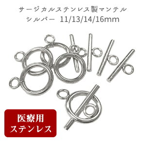 20%ItN[| 48Ԍ聚yCPzT[WJXeX AM[Ή }e ×pXeX SUS316 Vo[ 5Zbgi4TCYj ߋ XeX AM[Ή p