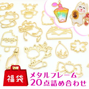  2025 ^t[20_Zbg 2,245~30It Wt[ W   t[ ^t[ Wt[ `[  a  w U a t ANZT[  