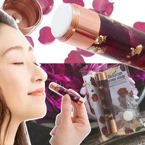 10%オフクーポン 11/1まで★母の日 ギフト ハーバリウム アロマスタンプ 【ローズ】【完成品】マスク 【レビュークーポン対象】バレンタイン 子供 女性 母の日 携帯 アロマ エッセンシャルオ