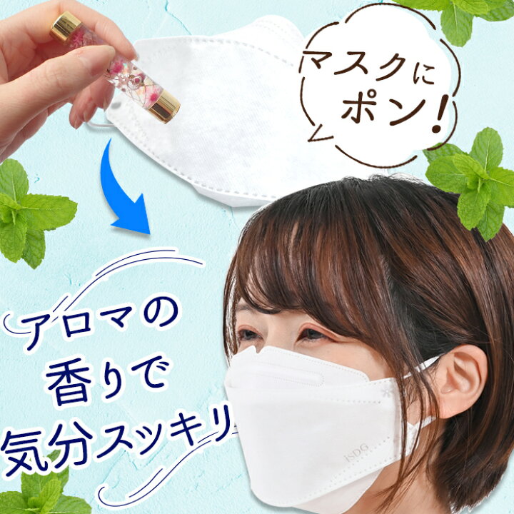 594円 買い保障できる ハーバリウム アロマスタンプ 屋久杉 完成品 アロマストーン アロマグッズ 携帯 アロマ ディフューザー エッセンシャルオイル 国内発送 自社管理 594円 買い保障できる ハーバリウム アロマスタンプ 屋久杉 完成品 アロマストーン アロマグッズ 携帯 アロマ ディフューザー エッセンシャルオイル 国内発送 自社管理