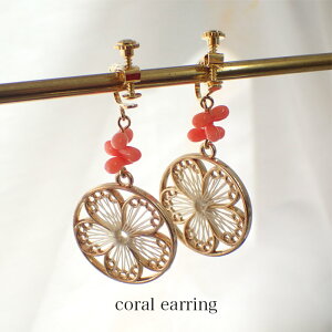 10%ItN[| 11/1܂ŁyuniintzyjAeBz yt[×߃TSCOz XeXCO S[h  1yA XeX AM[Ή fB[X l 