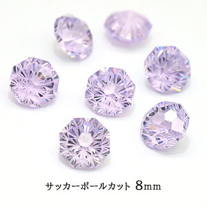 20%It X[p[SALEyōi5AO[hz L[rbNWRjA y22-4. TbJ[{[Jbg CgAWXg 8mm z tbg{[Jbg RP[uJbg [X Xg[  