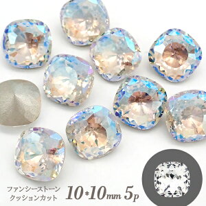 15%ItSALE }\t@V[Xg[ 5 y01-12. NbVJbg 10×10mm X^[[zCg z I[H CXg[ VJbg tHCobN rW[ fR lC W O