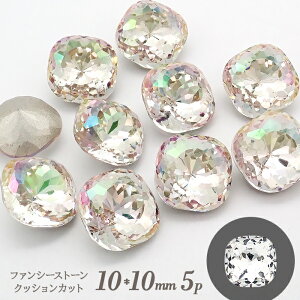 t@V[Xg[ 5 y01-15. NbVJbg 10×10mm ~iXO[ z I[H CXg[ VJbg tHCobN rW[ fR lC W O[  