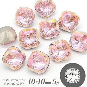 t@V[Xg[ 5 y01-18. NbVJbg 10×10mm RjbNsN z I[H CXg[ VJbg tHCobN rW[ fR lC W O[  