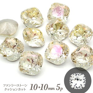 15%ItSALE }\t@V[Xg[ 5 y01-19. NbVJbg 10×10mm CgCG[ z I[H CXg[ VJbg tHCobN rW[ fR lC W O[ 