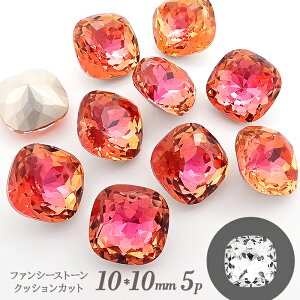 t@V[Xg[ 5 y01-20. NbVJbg 10×10mm TZbgsN z I[HȂ CXg[ VJbg tHCobN rW[ fR lC W O[  