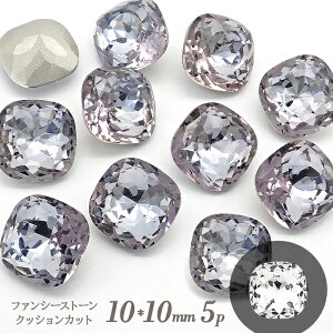 15%ItSALE }\t@V[Xg[ 5 y01-3. NbVJbg 10×10mm fju[ z I[HȂ CXg[ VJbg tHCobN rW[ fR lC W O