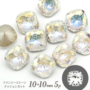 15%ItSALE }\t@V[Xg[ 5 y01-9. NbVJbg 10×10mm VCj[zCg z I[H CXg[ VJbg tHCobN rW[ fR lC W O