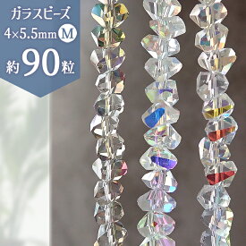 ガラスビーズ 【80. さざれ風ラフカット Mサイズ 1連 】 約45cm オーロラ 多面カット 変形カット K9ガラス さざれ 穴あり ビーズパーツ トライアングル 三角 不規則 ビジューパーツ ハンドメイド