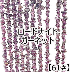 P5{MAX20%ItN[|y40cm  Azy[hCgK[lbgzyў֐΁zTCY4-10mm TU VR r[Y `bv A 1A nhCh 