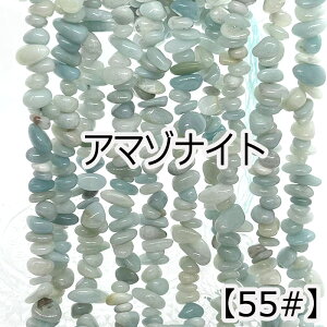 P5{MAX20%ItN[|y40cm  AzyA}]iCgzyV͐΁zTCY6-12mm TU VR r[Y `bv A 1A nhCh 