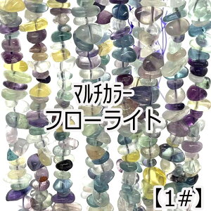 10%ItN[|18聚y40cm  Azyt[Cgzyu΁zTCY5-9mm TU VR r[Y `bv A 1A nhCh 