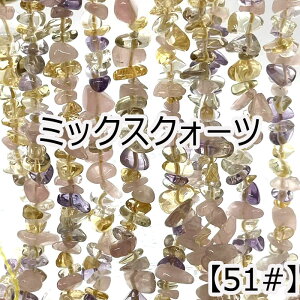 y40cm  Azy~bNXNH[czTCY4-12mm TU VR r[Y `bv A 1A nhCh 