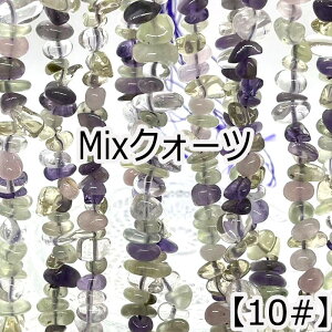 P5{MAX20%ItN[|y40cm  AzyMixNH[czTCY6-11mm TU VR r[Y `bv A 1A nhCh 