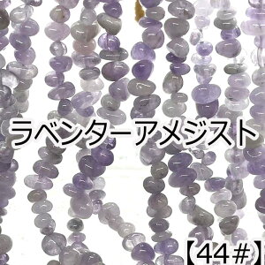 10%ItN[|18聚y40cm  Azyx^[AWXgzTCY5-8mm TU VR r[Y `bv A 1A nhCh 