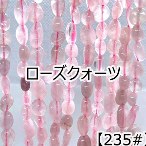 P5{MAX20%ItN[|y40cm  Azy[YNH[czCX^ TCY7*8mm TU VR r[Y `bv A 1A nhCh 