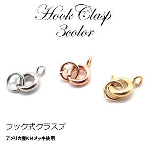  XeX AM[Ή AJY k14bL qL y14.tbNNXv 3Fz1 b p[c ߋ ߋ  nhCh DIY 