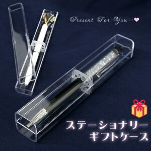 MtgP[X 1 Xe[Vi[ y pbP[W yP[X v[g NA  v[g J  IV a j BOX Mtg{bNX DIY 