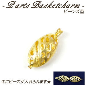 10%ItN[| 11/1܂ŁJSp[c r[Y`  6mmʃTCY o[Vu y29.1mm×13.2mm J p[c ΂甄z 1 A} nhCh `[ s[^[  DIY 