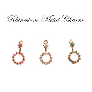 10%ItN[| 11/1܂ŁXg[t[ y69.v S3Fz~ 苾y΂甄znhCh  DIY 