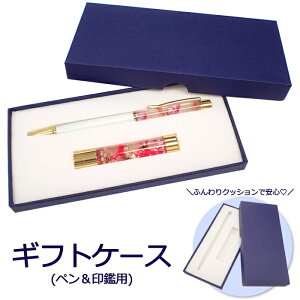 10%ItN[| 11/1܂ŁMtgP[Xu[(yӗp) 1 Xe[Vi[ y v[g o^C zCgf[ Ԃ 蕨 J  IV a j n