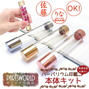 P5{MAX20%ItN[|yCPz(XIWii)n[oE ({̂̂) yVLO1ʎ ̓ `RȊO v`Mtg hV̓ o^C pI bsOΉ Mt