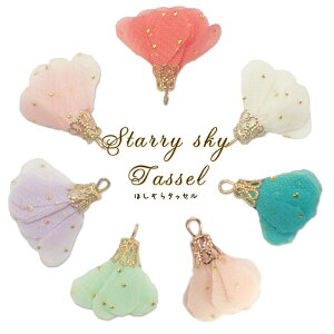 MAX20%ItN[|^bZyNo.51zy10zق^bZyvg 6F p[c ΂甄znhCh  `[ sAX Xgbv ^bZ DIY 