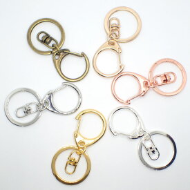 15%オフクーポン 4/20まで★キーホルダーパーツ【01】【1個売り】全長約63mm ナスカン 二重カン 回転カン バッグチャーム キーリング ストラップ チャーム 副資材 エンドパーツ ハンドメイド 金具 バラ DIY 国内発送【セール対象外】