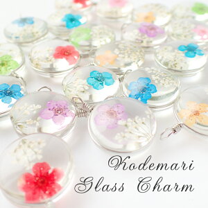 15%ItSALE }\Rf}KX`[ S8Fy10z p[c `[ Jt Vo[ n[oE nhCh  DIY 