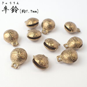 20%ItN[| 48Ԍ聚(1.7mm)y1zS9TCY   p[c `[ Jt    nhCh  DIY 