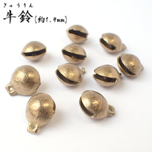 20%ItN[| 48Ԍ聚(1.9mm)y1zS9TCY   p[c `[ Jt    nhCh  DIY 