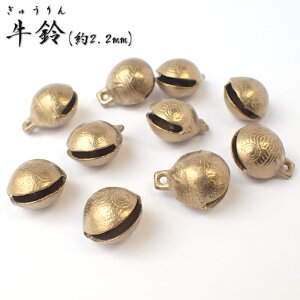 20%ItN[| 48Ԍ聚(2.2mm)y1zS9TCY   p[c `[ Jt    nhCh  DIY 