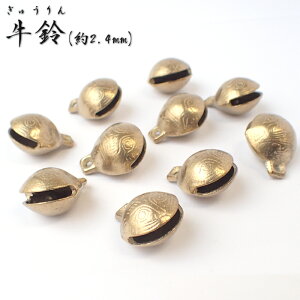 (2.4mm)y1zS9TCY   p[c `[ Jt    nhCh  DIY 