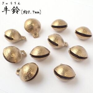 20%ItN[| 48Ԍ聚(2.7mm)y1zS9TCY   p[c `[ Jt    nhCh  DIY 