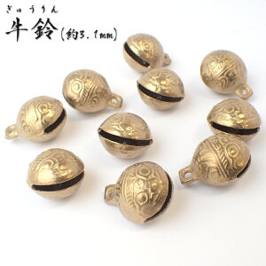 20%ItN[| 48Ԍ聚(3.1mm)y1zS9TCY   p[c `[ Jt    nhCh  DIY 